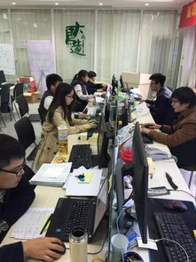 跨境電子商務(wù) 我的電商之路，由我起步